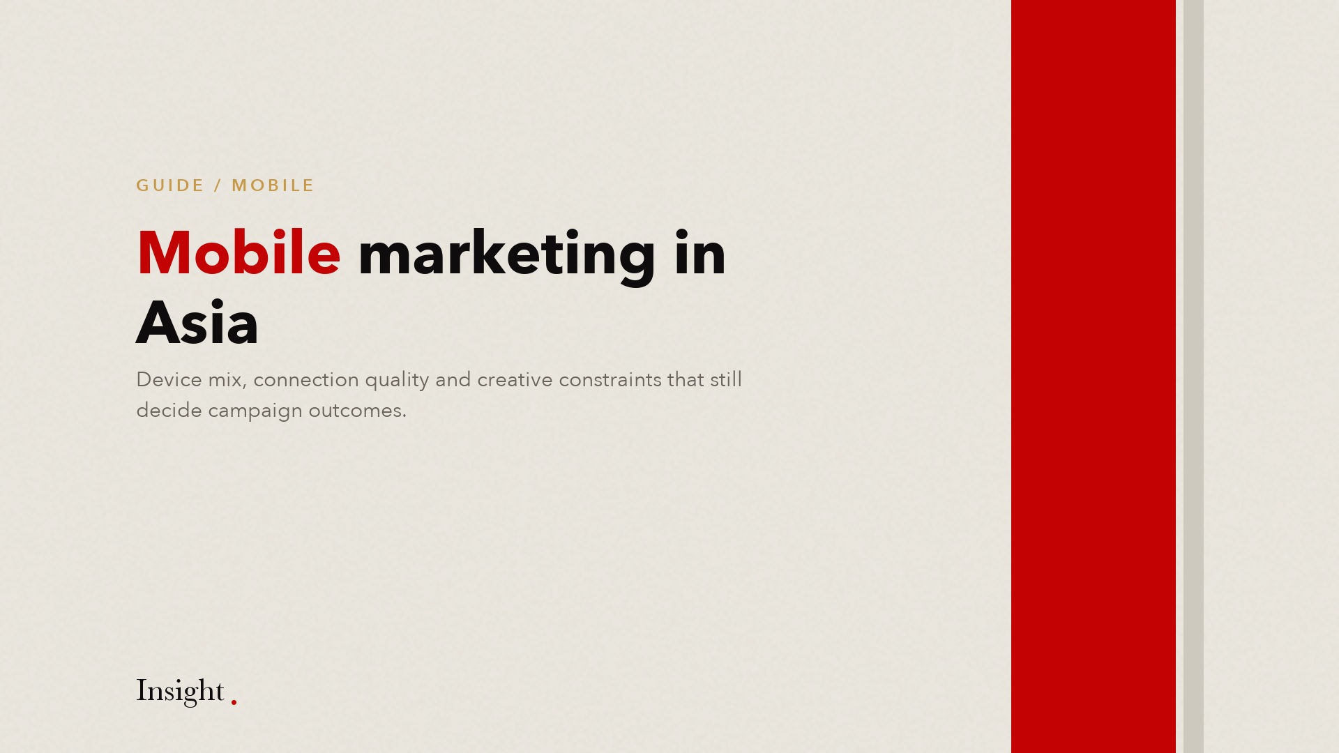 Editorial cover for the mobile marketing guide.