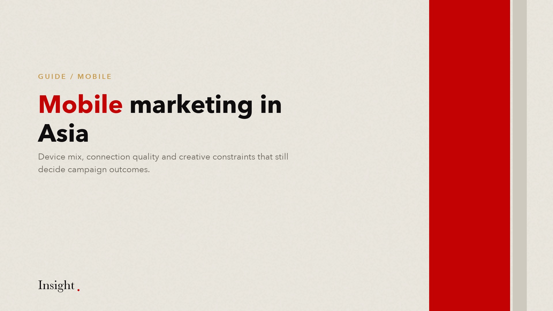 Editorial cover for the mobile marketing guide.